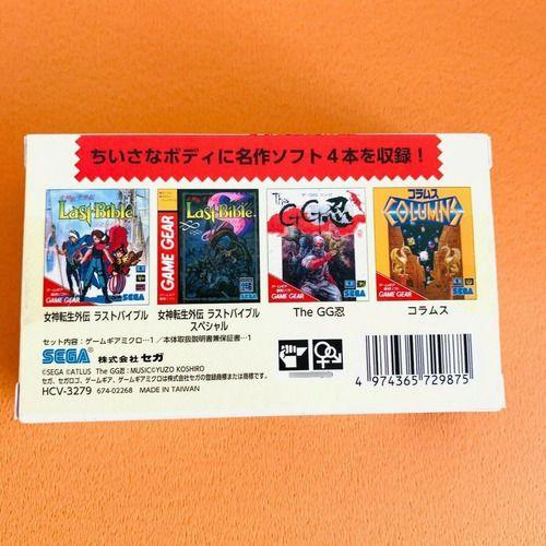 Sega Game Gear Micro Vermelho Japonês Raro - Controle de Videogame